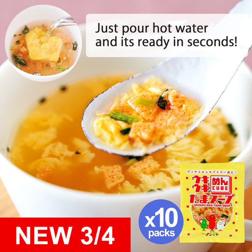 Japanese Mentaiko and Egg Soup - 10 packs set 