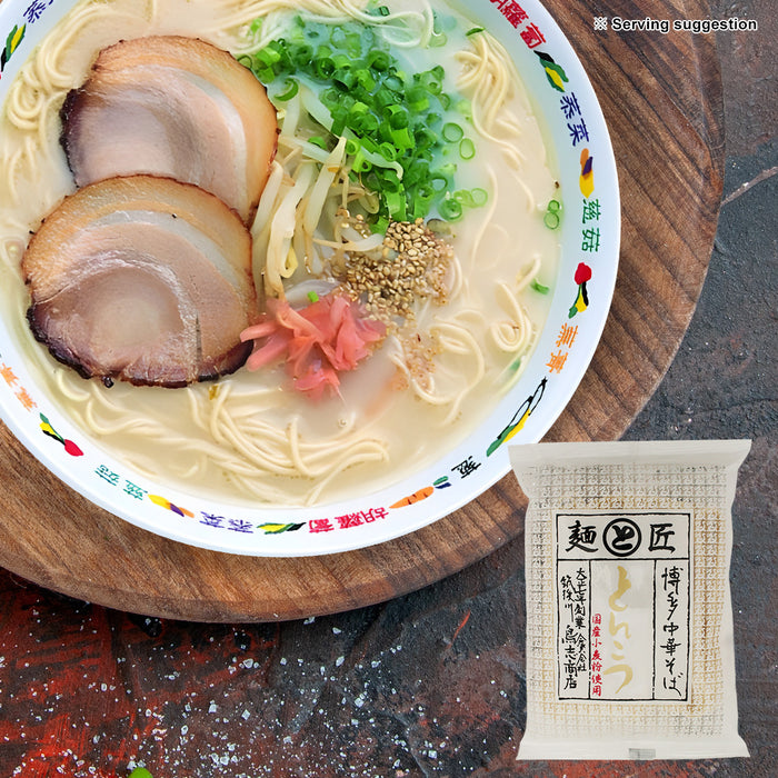 Japanese Ramen Tonkotsu Flavor Soup