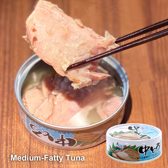 Japanese Tuna Taste Set - Luxurious gourmet canned fish