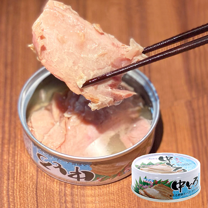 Canned Fish Japanese Medium-Fatty Tuna