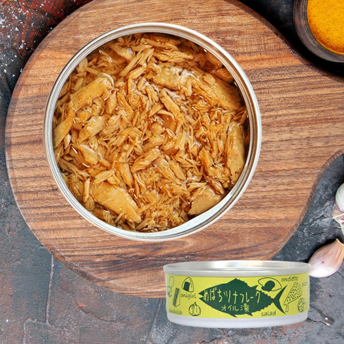 Japanese canned Tuna Bigeye (Mebachi) Flakes in Oil Canned 