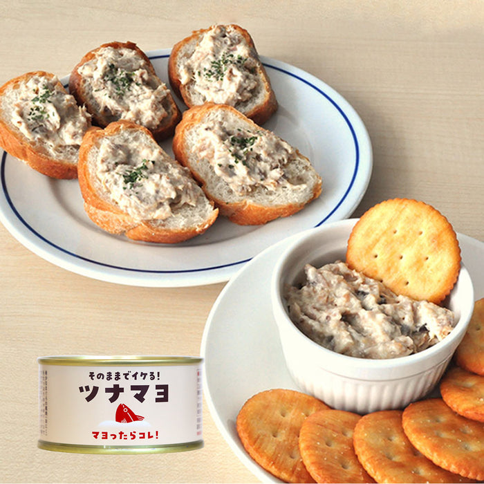 Canned Fish Japanese Tuna Mayo