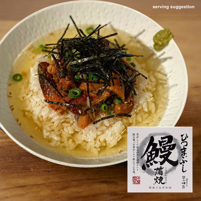 Dosenfisch Unagi Japanischer Aal Glasierter gegrillter Hitsumabushi