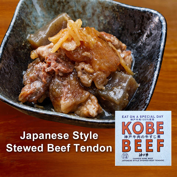 Kobe Japanese Style Stewed Beef Tendon