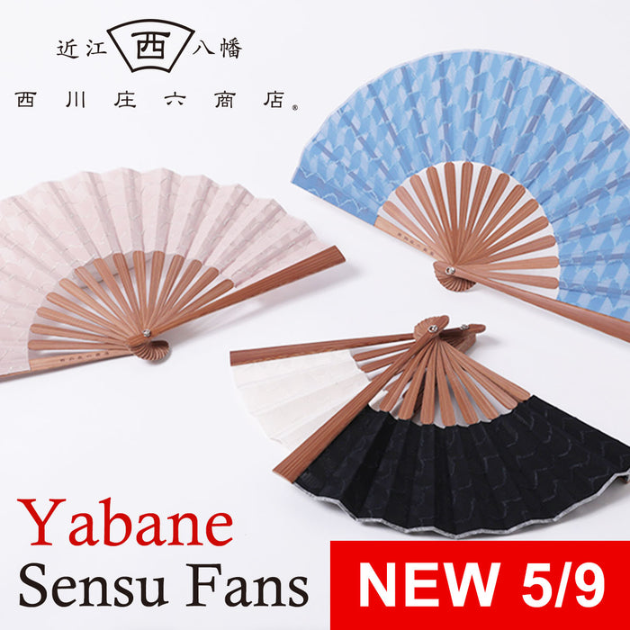 Japanischer traditioneller Sensu-Fächer – faltbarer Yabane-Handfächer aus Japan