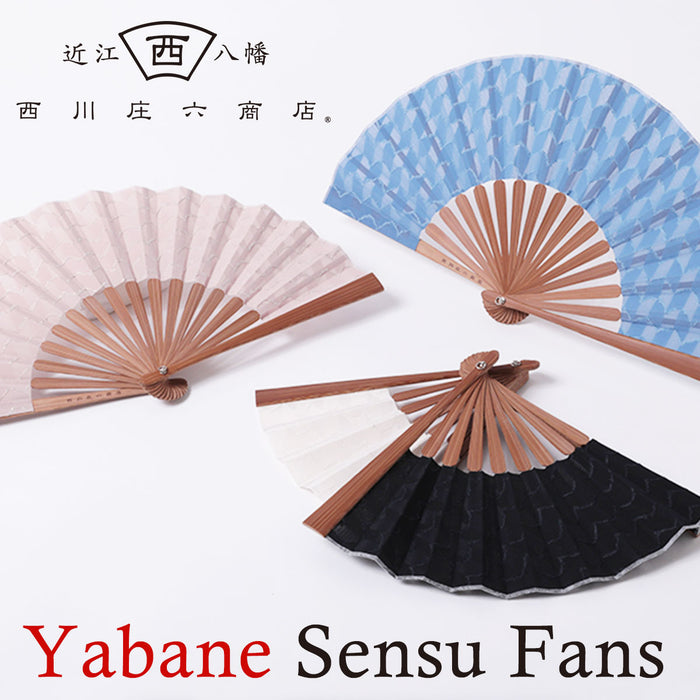 Japanese Traditional Sensu Fan - Yabane folding hand fan from Japan