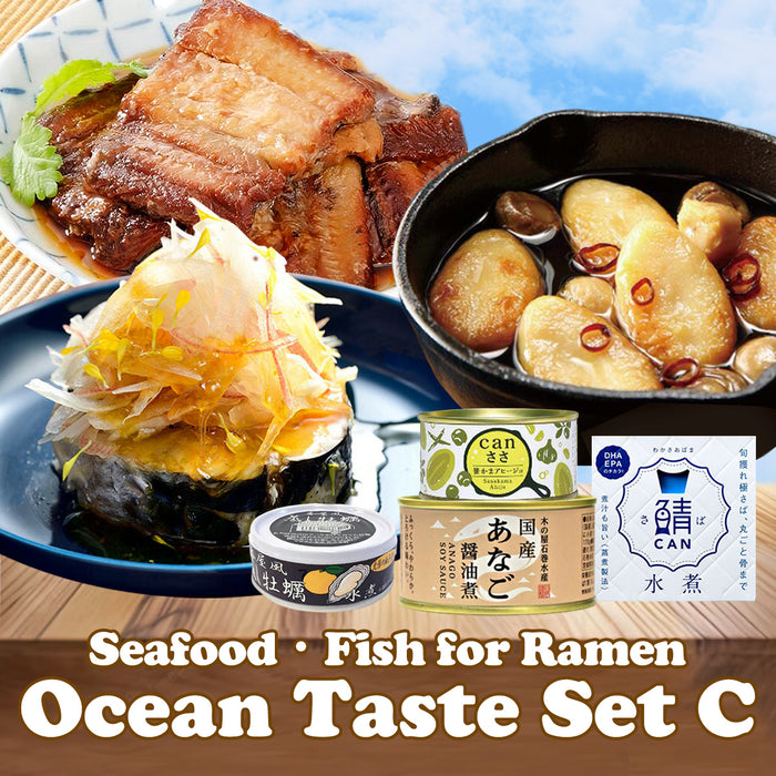 Ensemble de mise à niveau Premium pour Ramen Japonais - Préparez des plats de poissons et fruits de mer gourmet