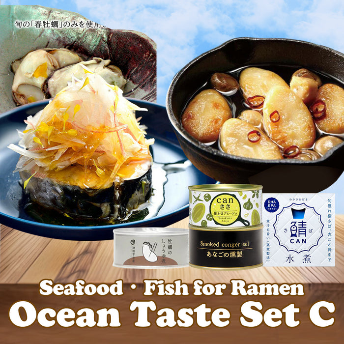 Japanese Ramen Premium Upgrade Seafood Set - Make gourmet fish and seafood dishes