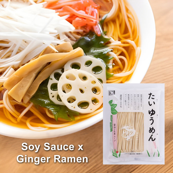 Ramen Tasting Set F - Healthy Selection. Enjoy a Nourishing Japanese Ramen Bowl Guilt-Free!  Air-dried Healthy noodles. 6 packs (makes 6 meals)